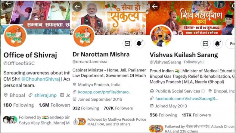 MP सरकार के 4 मंत्रियों का ट्विटर ने छिना Blue टिक, DP में लगाई थी लाडली बहना योजना की तस्वीर