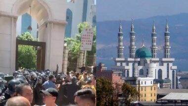 Mosque Demolition in China: चीन में तोड़ी जा रही 14वीं शताब्दी की ऐतिहासिक मस्जिद, लोगों ने पुलिस पर किया पथराव