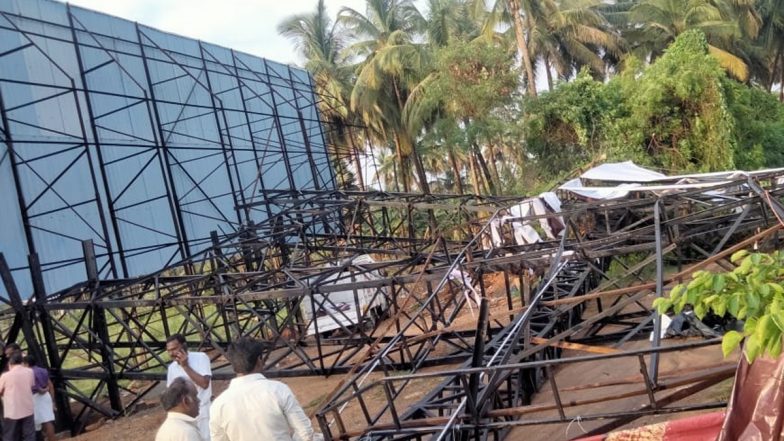 Tamil Nadu: करुमथमपट्टी में सड़क किनारे लगे विज्ञापन बोर्ड के गिरने से तीन मजदूरों की मौत