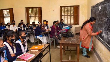 Bihar Teacher Recruitment 2023: बिहार में 1.70 लाख से अधिक पदों पर शिक्षकों के लिए निकली भर्ती; इतनी होगी सैलरी