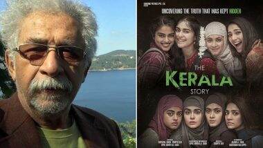 Naseeruddin Shah ने फिल्म The Kerala Story को लेकर कही हैरान कर देने वाली बात, बोले -  ना देखा है और ना ही देखूंगा 