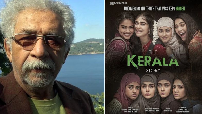Naseeruddin Shah ने फिल्म The Kerala Story को लेकर कही हैरान कर देने वाली बात, बोले -  ना देखा है और ना ही देखूंगा 