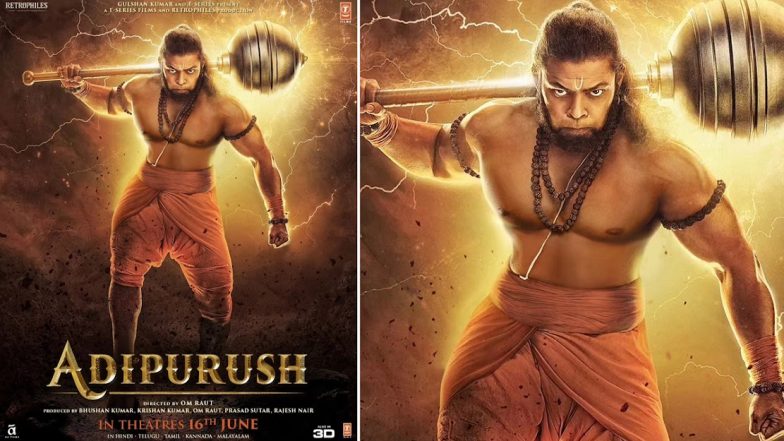 Adipurush Fake Poster: प्रभास स्टारर 'आदिपुरुष' के सर्कुलेट किए गए फेक पोस्टर, तिरुपति पुलिस ने उठाए सख्त कदम, जानें मामला