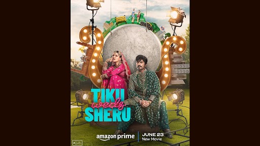 Tiku Weds Sheru Release: अमेजन प्राइम वीडियो पर 23 जून को रिलीज होगी 'टीकू वेड्स शेरू'