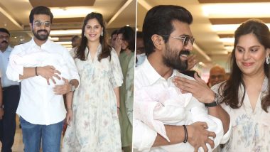 Ram Charan leaves hospital with newborn: मेगा प्रिंसेस को गोद में लेकर अस्पताल से बाहर निकलते नजर आए राम चरण, 20 जून को Upasana Kamineni ने बच्ची को दिया था जन्म (Watch Video)