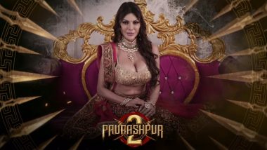 Paurashpur 2 Teaser: Sherlyn Chopra के 'पौरुषपुर' के दूसरे सीजन का प्रोमो आया सामने, मोहब्बत, जुनून और प्रतिशोध की है यह कहानी (Watch Video)