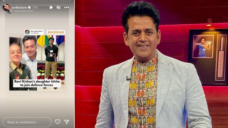 Ravi Kishan's Daughter Ishita Joins Defence Forces: रवि किशन की बेटी इशिता जल्द बनेंगी 'अग्निवीर',&nbsp;देश की रक्षा के लिए भारतीय सेना करेंगी ज्वाइन&nbsp;