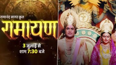 Ramayan: Adipurush कंट्रोवर्सी के बीच रामानंद सागर की 'रामायण' एक बार फिर होगी प्रसारित, 3 जुलाई होगा से गूंजेंगे जय श्रीराम के नारे