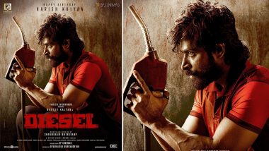 Diesel Poster: Harish Kalyan के जन्मदिन पर रिलीज हुआ उनकी आगामी फिल्म 'डीजल' का फर्स्ट लुक, एक्टर का इंटेंस लुक बना चर्चा का विषय (View Pic)