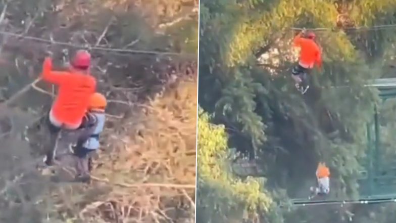 Watch Video: 6 साल का बच्चा हार्नेस टूटने के बाद जिपलाइन से 40 फीट नीचे गिरा, भयानक वीडियो वायरल