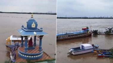 Godavari Above Danger Mark: गोदावरी नदी तेलंगाना के भद्राचलम में खतरे के निशान से ऊपर, हाई अलर्ट जारी