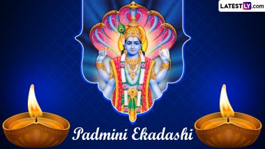 Padmini Ekadashi 2023: कब है पद्मिनी एकादशी व्रत? जानें इसका महत्व, मुहूर्त, पूजा विधि एवं व्रत कथा!