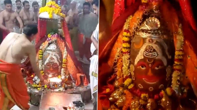 Mahakal Bhasma Aarti: सावन महीने के पहले दिन उज्जैन के श्री महाकालेश्वर मंदिर में की गई आरती, देखें वीडियो