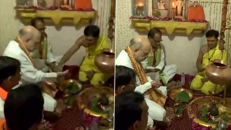 Amit Shah Worshiped at Janapav Temple: अमित शाह ने इंदौर के जानापाव में भगवान परशुराम की जन्मस्थली पर पूजा-अर्चना की, देखें वीडियो