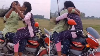 Girls Kissing on Bike Video: बाइक पर खतरनाक स्टंट करते समय दो लड़कियों ने एक-दूसरे को किया हग और किस, वीडियो वायरल