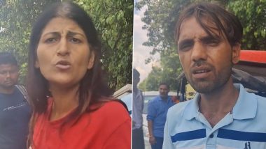 Viral Video: गुरुग्राम की चालबाज़ महिला ने 13 घंटे घूमने के बाद कैब ड्राइवर को पैसे देने से किया मना, देखें वीडियो