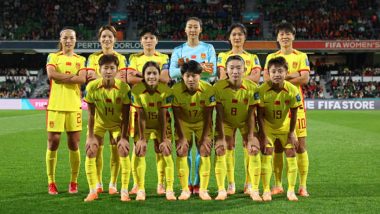 FIFA Women's World Cup 2023: फीफा महिला विश्व कप में हैती के खिलाफ चीन अपना सर्वश्रेष्ठ फॉर्म दिखाने के लिए तैयार