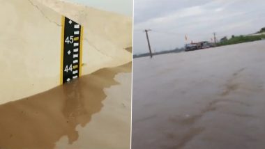 Andhra Pradesh: गोदावरी का जलस्तर बढ़ते जलस्तर को देखते हुए, आंध्र प्रदेश के 5 जिले में जारी हुआ अलर्ट