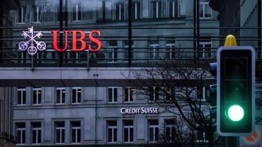 UBS CreditSuisse Merger Layoffs: यूबीएस सैकड़ों क्रेडिट सुइस बैंकरों की कर सकता है छटनी- रिपोर्ट