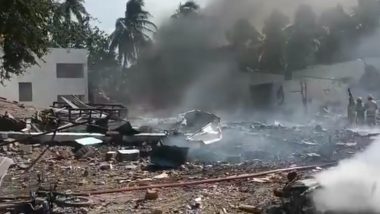 Tamil Nadu Blast Video: तमिलनाडु में बड़ा हादसा, पटाखा के गोदाम में विस्फोट से 5 लोगों की मौत, 10 जख्मी