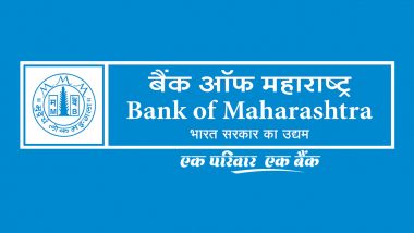 Bank of Maharashtra Recruitment 2023: बैंक ऑफ महाराष्ट्र में 400 पदों पर निकली भर्तियां, 13 जुलाई से इन पदों के लिए करें आवेदन