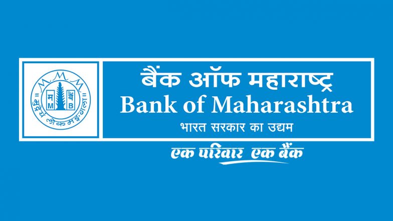 Bank of Maharashtra Recruitment 2023: बैंक ऑफ महाराष्ट्र में 400 पदों पर निकली भर्तियां, 13 जुलाई से इन पदों के लिए करें आवेदन