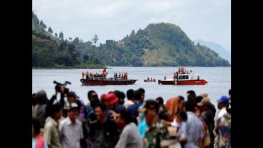 Ferry capsizes in Indonesia: सुलावेसी द्वीप के पास नाव पलटने से हुआ बड़ा हादसा, 15 लोगों की मौत