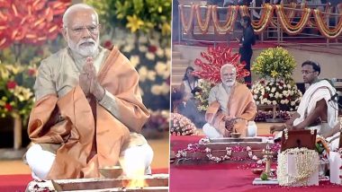 PM Modi Havan & Puja Video: पीएम मोदी ने नई दिल्ली के नए आईटीपीओ परिसर में हवन और पूजा में लिया भाग, देखें वीडियो