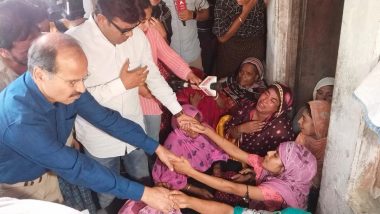 West Bengal Violence: कांग्रेस सांसद अधीर रंजन चौधरी ने पंचायत चुनाव के दौरान हुई हिंसा के दौरान मारे गए पार्टी कार्यकर्ता के परिवार से की मुलाकात