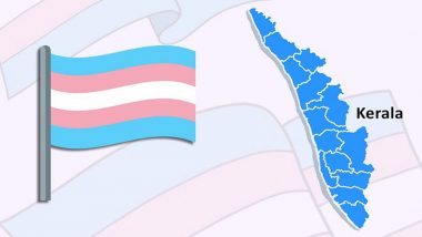 Reservation for Transgender Persons: केरल सरकार ने नर्सिंग कोर्सेस में ट्रांसजेंडर व्यक्तियों के लिए आरक्षण की घोषणा की