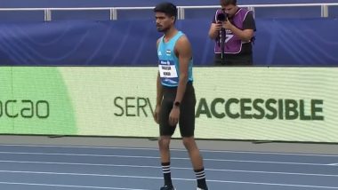 Shailesh Kumar Wins Silver Medal: पैरा एथलेटिक्स विश्व चैंपियनशिप में पुरुषों की हाई जम्प में शैलेश कुमार ने जीता रजत पदक, पेरिस पैरालिंपिक 2024 के लिए किया क्वालीफाई