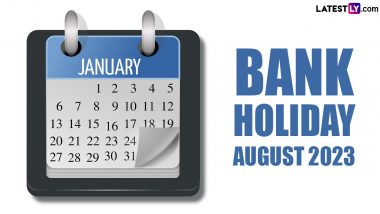 Bank Holiday August 2023: अगस्त माह में 14 दिन बंद रहेंगे बैंक! बैंकिंग संबंधी जरूरी काम समय से निपटा लें!