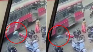 Suicide Caught on Camera: सुसाइड के लिए चलती बस के नीचे कूद गया शख्स, हुई मौत, देखें शॉकिंग वीडियो