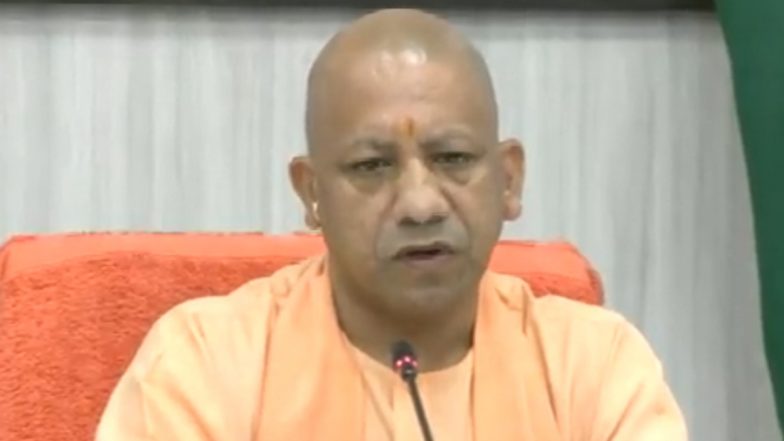 UP Medical College: CM योगी का युवाओं को तोहफा, उत्तर प्रदेश को मिलेंगे 2 नए मेडिकल कॉलेज