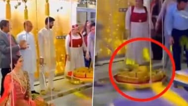 Pakistani Bride Weighed In 70 Kgs Gold: दुबई में 70 किलो सोने की ईंटों से तोला गया, वीडियो वायरल