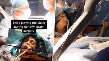 Woman Plays Violin During Brain Surgery: ब्रेन ट्यूमर सर्जरी के दौरान महिला ने बजाय वायलिन, देखें वीडियो