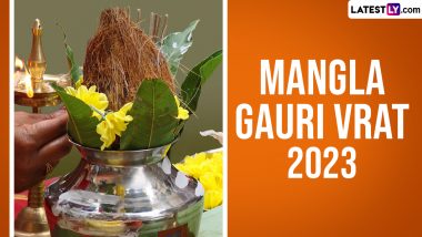 Mangla Gauri Vrat 2023: आज पुरुषोत्तम मास के पहले मंगला गौरी व्रत में ऐसे करें पूजा-अनुष्ठान! जानें कब लगता है मंगल-दोष!