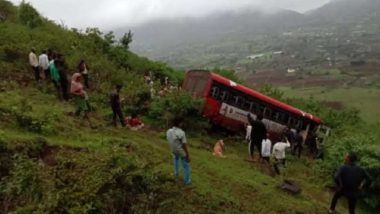 Nashik Bus Accident: सप्तश्रृंगीगढ़ घाट पर भीषण हादसा, 35 यात्रियों से भरी बस घाटी में गिरी