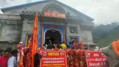 श्री बद्रीनाथ-केदारनाथ मंदिर परिसर में फोटोग्राफी और वीडियोग्राफी पर प्रतिबंध, पकड़े जाने पर होगी कानूनी कार्रवाई- मंदिर समिति