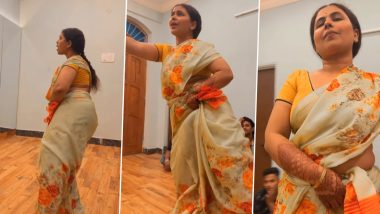 Desi Bhabhi Dance: देसी भाभी ने साड़ी में 'धीरे-धीरे से मेरी जिंदगी में आना' गाने पर किया धांसू डांस, वीडियो वायरल