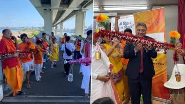 Kanwar Yatra In Japan: सात समंदर पार सावन में भोलेनाथ को जल चढ़ाने के लिए टोक्यो में निकली कांवर यात्रा, देखें फोटो