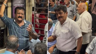 Dance in Mumbai Local: लोकल ट्रेन में शख्स ने गाया कांटा लगा गाना, गाने की धुन पर थिरकने लगे लोग, देखें वीडियो