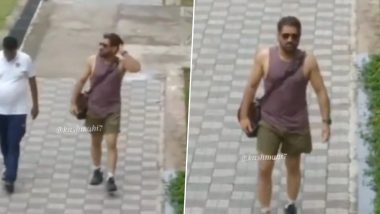 MS Dhoni Takes a Stroll in Gym Vest: रांची फार्म हाउस में जिम बनियान में टहलते हुए दिखें एमएस धोनी, देखें वायरल वीडियो