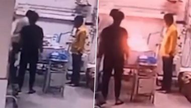 Video- Man's Oxygen Mask Catches Fire: कोटा में एक सरकारी अस्पताल के आईसीयू में ऑक्सीजन मास्क में लगी आग, 23 वर्षीय व्यक्ति की हुई मौत, देखें वीडियो