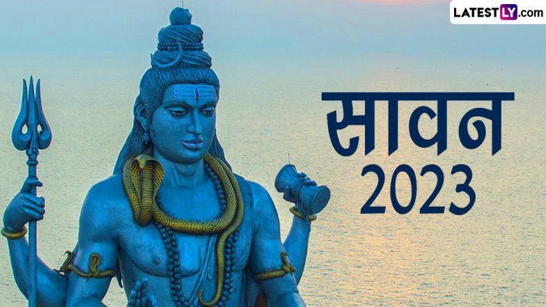Shrawan 2023: तंत्र बाधाओं एवं नकारात्मक ऊर्जा से मुक्ति तथा धन-धान्य के लिए श्रावण मास में बोएं ये चार पौधे!