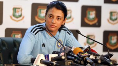 Smriti Mandhana on Harmanpreet Kaur Misconduct: भारतीय कप्तान हरमनप्रीत कौर की अंपायर के साथ बदसलूकी पर क्या बोलीं स्मृति मंधाना? देखें वीडियो