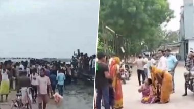 Bihar Shocker: गंगा में डूबने से एक ही परिवार के 4 बच्चों की मौत, परिवार में पसरा मातम (Watch Video)