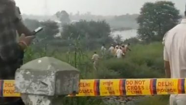 Woman's Chopped Body Recovered: दिल्ली पुलिस ने गीता कॉलोनी के पास से बरामद किया महिला का टुकड़ों में कटा हुआ शव, जांच जारी