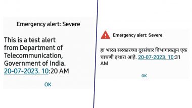 Emergency Alert Notification on People's Mobile: मोबाइल फोन पर लोगों को मिल रहा है इमरजेंसी नोटिफिकेशन, दहशत में नागरिक