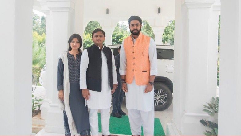 Bachchan in Politics! अभिषेक बच्चन इलाहाबाद से लड़ सकते हैं लोकसभा चुनाव, अमिताभ ने भी यहीं से ठोकी थी थाल